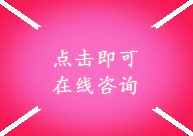 ҰI(y)Ƽ޹˾